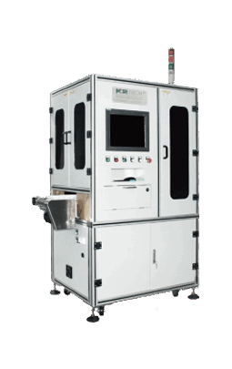 Automatic Online Machine Vision Inspection Equipment